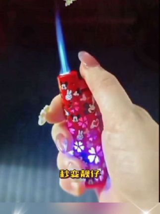 炫酷闪光防风打火机个性创意送男友礼物礼品高级感网红新款高颜值 #创作灵感 #打火机 #男士必备 #好物推荐🔥
