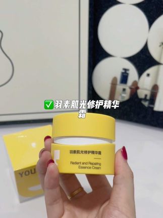 之前还没买的。恭喜你赚大了,他们家现在出了一个十五克中样的大羊毛来给我们试试#羽素 #种草 #强烈推荐