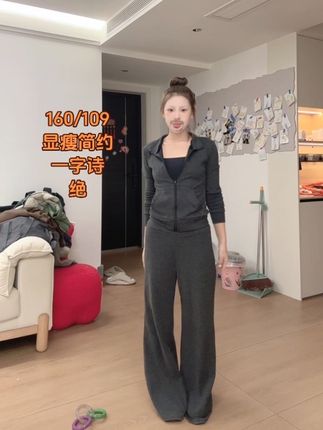 #显瘦套装穿搭 #显瘦两件套