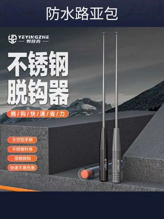 黑鳍2025新款防水路亚包多功能单肩背包斜挎路亚腰包渔具#收纳包