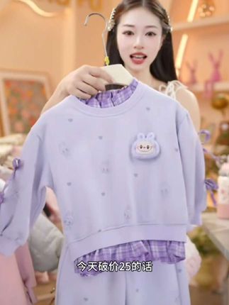 女童套装加绒2025新款儿童休闲时尚秋装女宝宝早秋洋气穿搭两件套#我要上热门 #高品质童装 #潮童穿搭 #女童穿搭 #女童套装 @抖加🔥上热门🔥dou+🔥热点宝 @抖音小助手