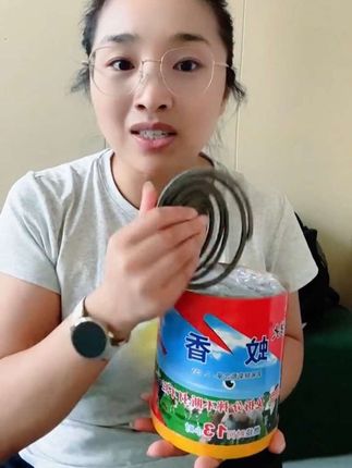 #蚊蝇香 #养殖 #养猪人 #农村养猪