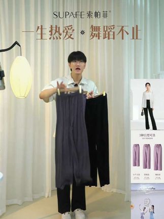 10个颜色可选,色系好好看 #颜色好看 #穿搭 #显高显瘦显腿长 #显瘦穿搭