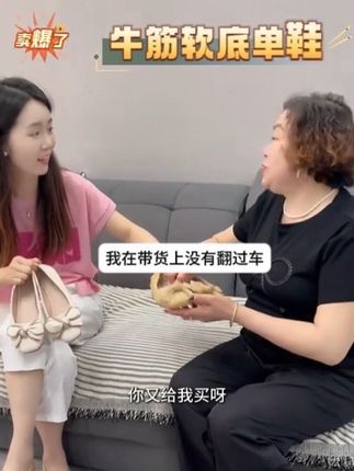 高品质牛筋软底单鞋女2025新款百搭一脚蹬浅口瓢鞋蝴蝶结平底单鞋#唐艺好物 #唐艺推荐 #单鞋 #平底 #好鞋推荐