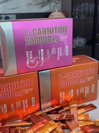 诺特兰德左旋20来大活动啦,买一盒100条再送30条到手足足130条,够喝大半年了! #左旋肉碱