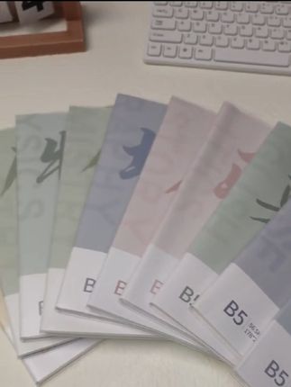 #科目笔记本#学生专用笔记本#笔记本#开学必备