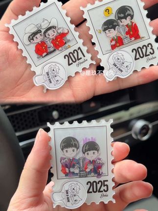 满满的纪念意义,是关于莎头世乒赛混双三连冠的元素冰箱贴!#冰箱贴 #莎头冰箱贴 #莎头 #stp #在抖音入手的好东西
