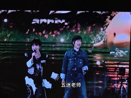 wmls纯享版 周深老师魔童来的!!
也太可爱了吧#周深 #五月天阿信 #wmls #魔童降世