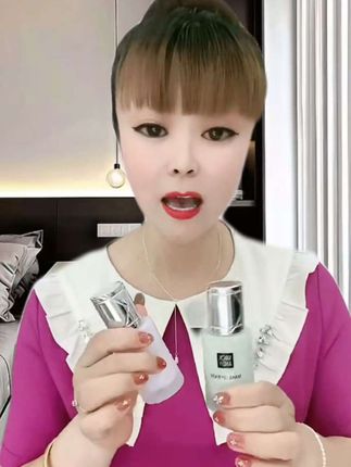 隔离妆前乳【拍一发2】隔离粉尘 隔离彩妆   补水保湿 滋润皮肤控油 #隔离妆前乳 #隔离彩妆 #隔离粉尘 #补水保湿 #护肤 @DOU+上热门