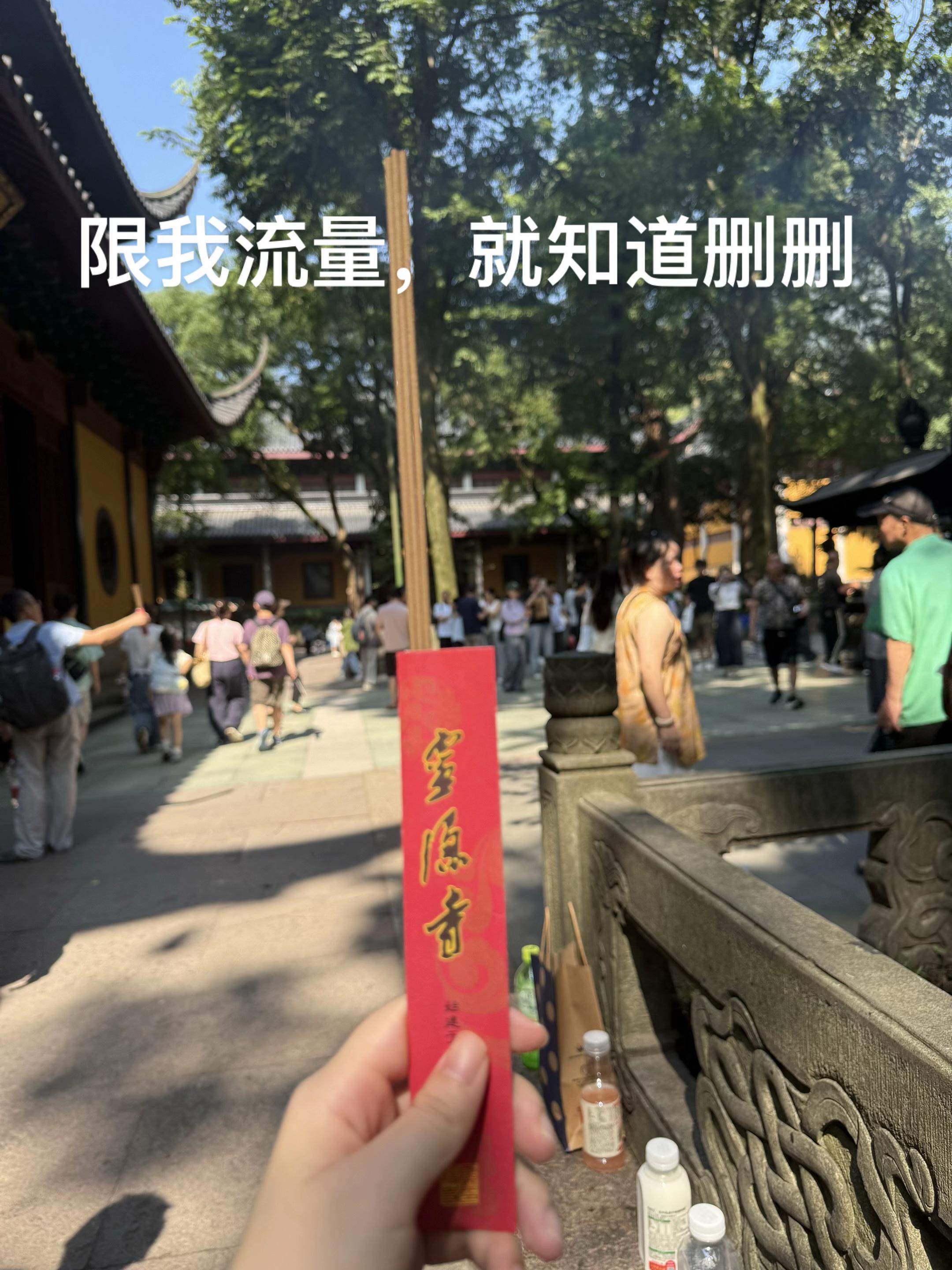 恶迹昭著。人在做,天在看。终会遭报应的#鱼儿自由自在的水中游 #天在看人在做 #天气 #天很蓝太阳很暖