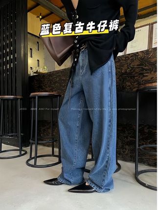 JCCC影子【窄向】蓝色复古立体剪裁阔腿萝卜休闲牛仔裤#时髦精 #跟着抖音学穿搭 #强烈推荐 #穿搭 #我又心动了
