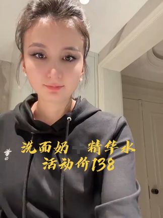 #好用