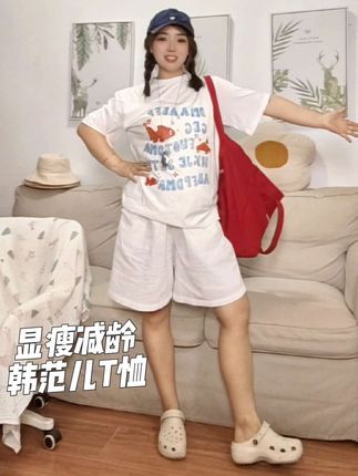 差点给女儿抢走的短袖,太好看了韩范儿十足!#夏季穿搭 #ootd穿搭 #出游穿搭 #小个子显高显瘦穿搭 #强烈推荐