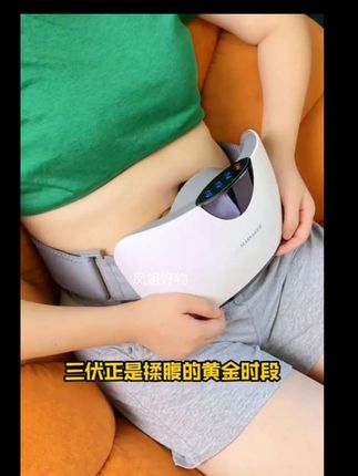 #创作灵感#减掉腹部脂肪#轻松甩掉大肚腩水桶腰 #变美变瘦变好看 #揉腹减肥 @巨量千川