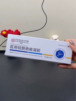 #好东西一起分享 #好物分享🔥 #好用又方便