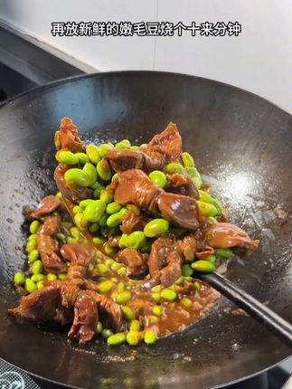 #下饭菜 安徽特色美食#鸭胗结 烧毛豆米,吃过一次就会爱上的,下酒又下饭越嚼越香!#安徽特产 #妈呀太香了@DOU+小助手 @DOU+好生意 @DOU+上热门
