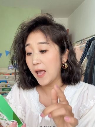 大人小孩都能用,鼻子不舒服来上一贴#鼻舒贴