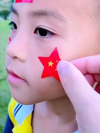 国庆节快到了,这个国旗贴纸赶紧给孩子安排上哦!#爱祖国 #国庆节 #国庆节贴纸 #国庆必备 #上热门