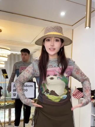 大码胖MM美式复古印花长袖T恤女早秋新款修身显瘦设计感小众上衣#气质上衣#显瘦上衣#法式上衣#时尚上衣#设计感上衣