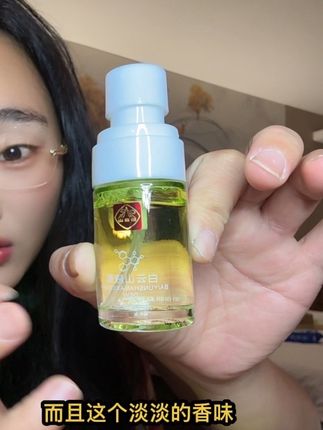 爱出汗的就每天喷一喷,如果你不出汗的,那就可以当成一款香水来用,淡淡的真的很好闻!!!#白云山止汗露 #夏日必备