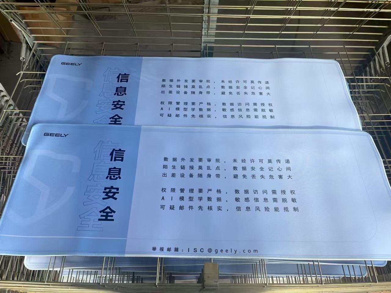承接各大小公司企业定制广告鼠标垫,包括(各大汽车企业,医院,政府,银行,电脑店,网吧,房产售楼部,各大小公司,个体户)等等,可作为广告宣传,员工福利,公司赠品。量多量少均可定制,质量保证,价格优惠!!!#鼠标垫 #鼠标垫定制 #鼠标垫厂家 #广告鼠标垫#强烈推荐