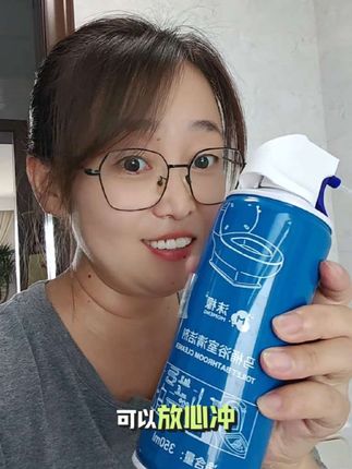 #好物推荐🔥 #沫檬马桶浴室清洁剂