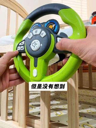 宝宝的早教玩具不一定要多贵,但一定要爱玩,够省妈#遛娃神器 #带娃神器 #省妈神器
