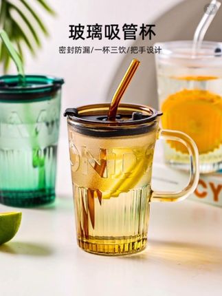 川岛屋吸管玻璃杯子女新款2025办公室带盖水杯家用果汁奶茶咖啡杯#玻璃杯 #杯子 #水杯 #网红水杯 #咖啡杯