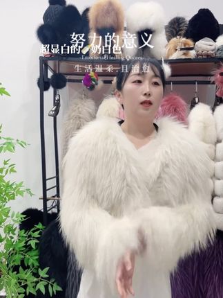 #源头实力厂家 #穿搭皮草皮草 #女装穿搭