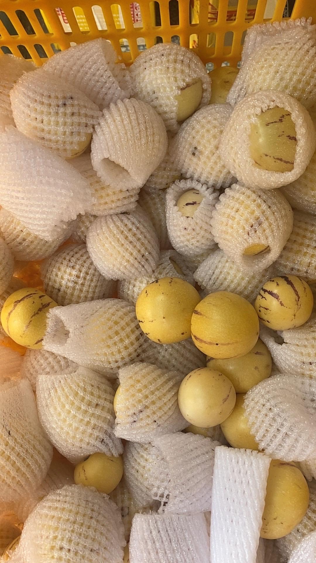 新鲜度:新鲜 包装品质:好 口感味道:甜 商品分量:足 性价比:高 物流速度:快 老板服务态度很好 发货快 物有所值