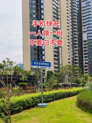 #数据线 #手机充电器 #快充数据线 #好东西一起分享 #超划算