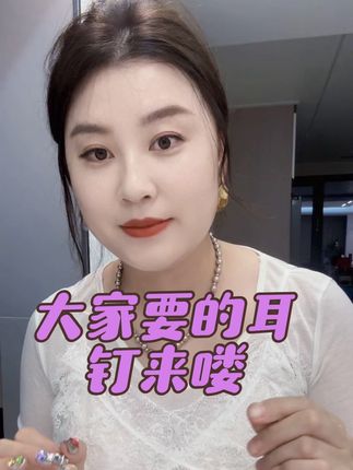 不要纠结颜色 都好看