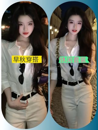 “风会吹走疲惫,光会照亮前路,慢慢来,你想要的都在赶来的路上。”#时尚街拍美女 #氛围感穿搭 #城市夜景街拍 #高级感穿搭 #气质穿搭