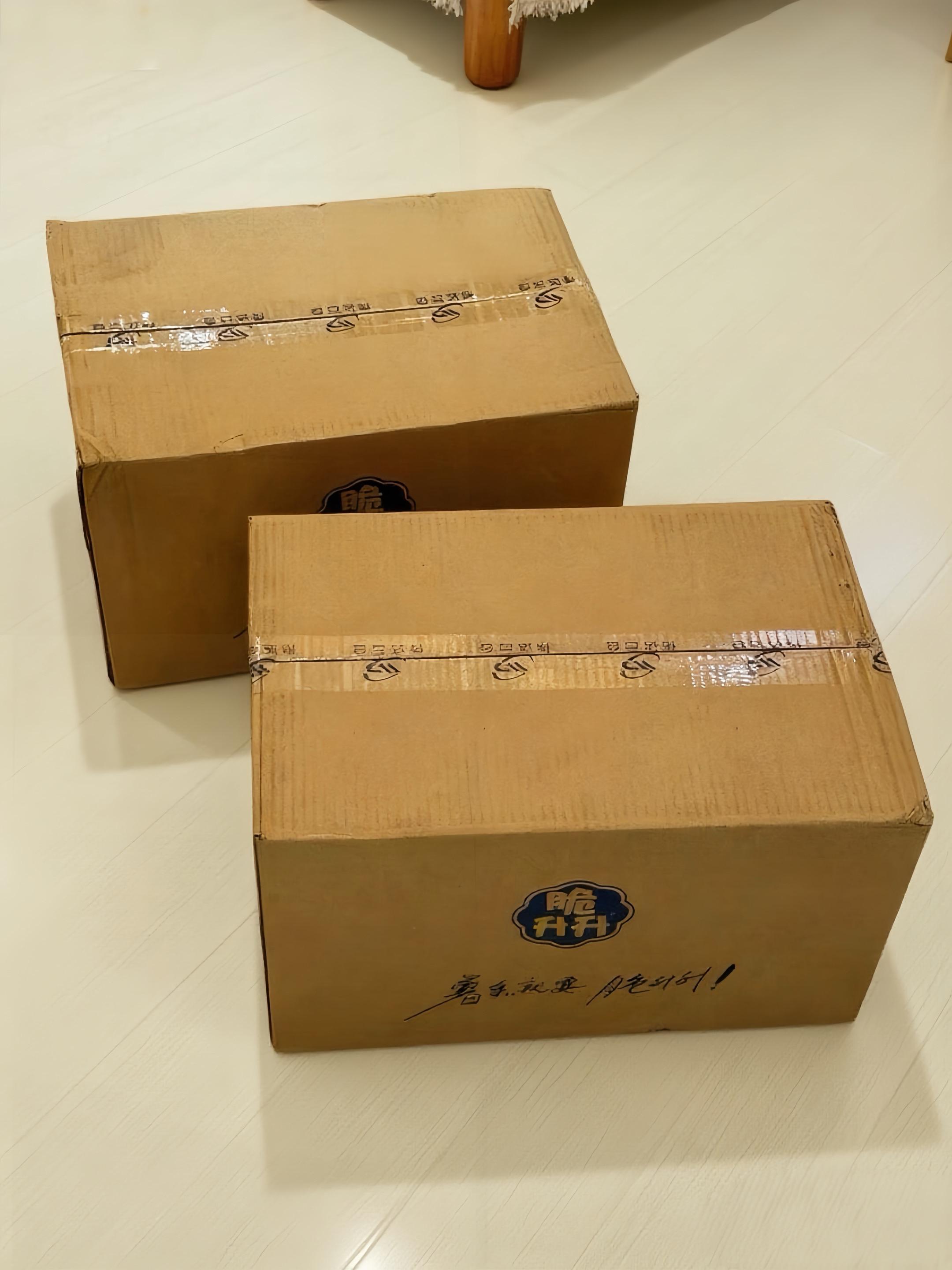 多种口味,巨好吃!!#零食大礼包 #脆升升薯条 #上热搜 #强烈推荐 #解馋 各种口味,特别好吃!!