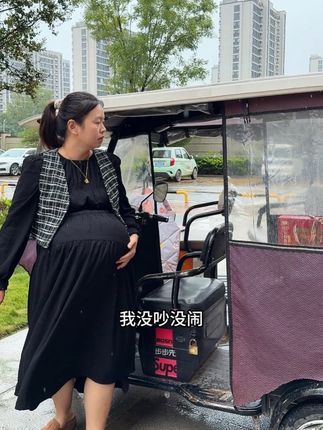 婆家拆迁分了三套房子,没我的份 …#日常vlog #好物分享🔥 #雪花膏