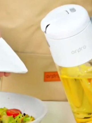 #deHub油壶家用喷倒两用油瓶新款厨房高硼硅玻璃不挂油大容量油壶 @DOU+小助手