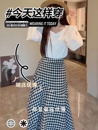 #温柔风穿搭 #气质显瘦高级感 #韩系穿搭 #ootd穿搭分享 #半身裙搭配