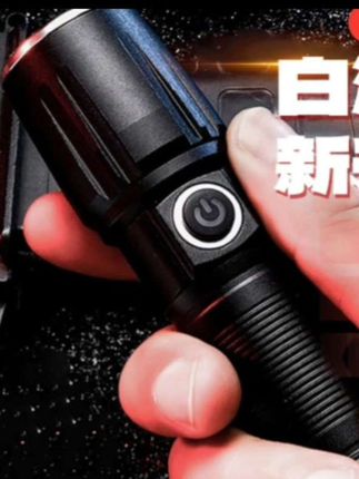 强光手电筒多功能探照灯长续航