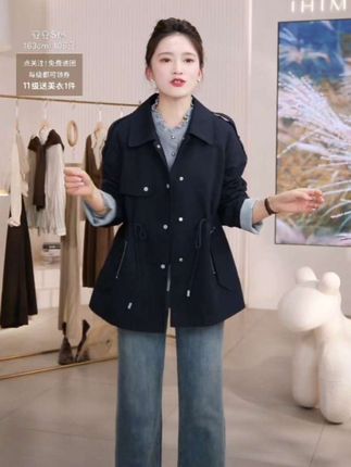 亦白【长期主义】2025秋新款女装百搭时尚撞色收腰休闲风衣外套上衣#时尚百搭 #遮肉显瘦 #面料柔软舒适 #穿出自己的风格 #休闲减龄穿搭