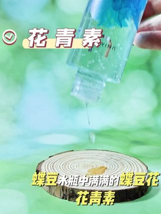#湿敷 10分钟,脸蛋喝饱水,暗黄像被悄悄擦掉,素颜都透着透亮感~#强烈推荐 #女生必备 #护肤 #变美