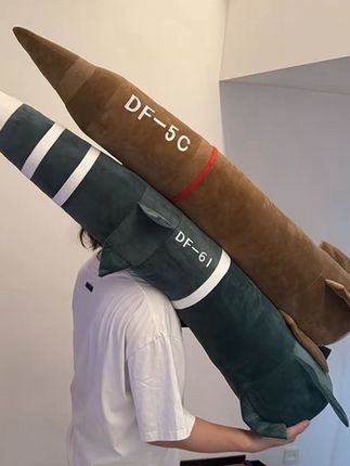 #儿童毛绒玩具 #儿童抱枕 #抱枕 #枕头 #毛绒玩具