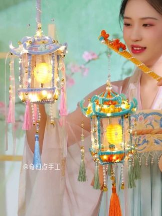 月满中天时,幻纱宫灯起,柔光透纱照归期,年年中秋皆如意#宫灯 #中秋节手工灯笼 #花灯 #灯笼 #扭扭棒