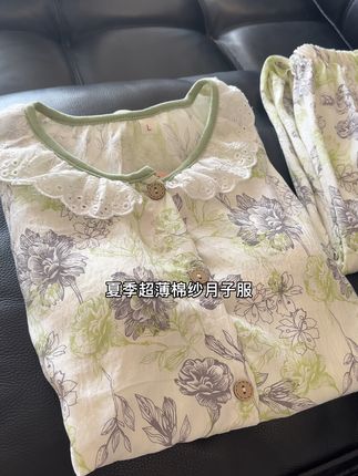 孕37周辣~ 夏季超薄棉纱月子服,25-35°都可以穿,比莫代尔凉快透气吸汗,比短袖轻薄,姐妹们夏天坐月子的福音喔~#月子服推荐 #夏季纯棉月子服 #待产包