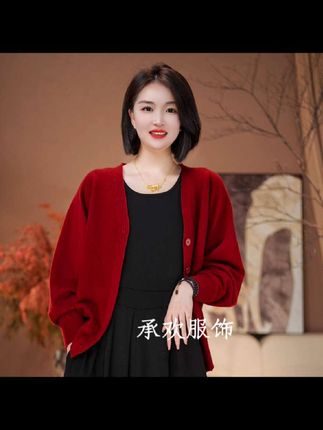 大码女生秋冬必备!这款针织衫穿出优雅气质,还不怕买错尺 姐妹们!秋冬一定要备一件这样的毛衣啊! #秋冬穿搭 #针织衫 #开衫外套 #秋冬穿搭新鲜感在线 #高级感穿搭