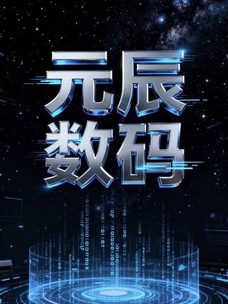 不要再用普通的有线充气了,试试这款充气泵,一键自动充气,方便易携带!#充气泵#埠威充气泵#汽车好物