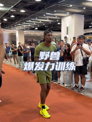 分享野兽布雷克爆发力训练的一个组合方法,健将想完成它都需要花费一定的能力!
