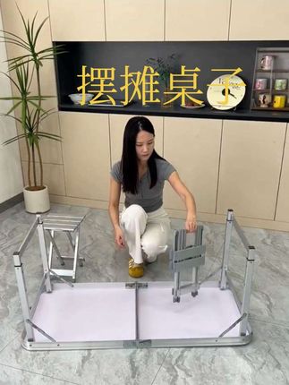 #折叠桌子 #摆摊桌子 #地推桌子 #好物分享