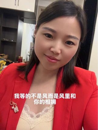 我等的不是风,而是风里和你的相拥……#治愈系笑容