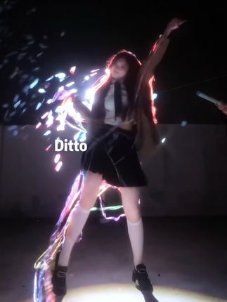 “So say it ditto”💕 #ditto #newjeans #kpop #氛围感 #抖音潮流舞蹈大赛