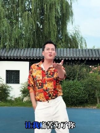 你的同桌叫什么名字?#经典老歌 #回忆#黄安